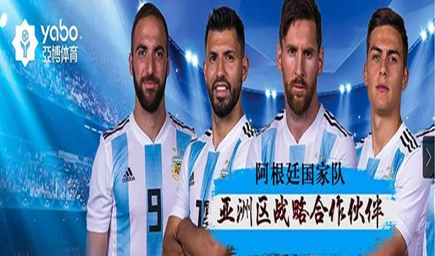 米乐体育买球网体育